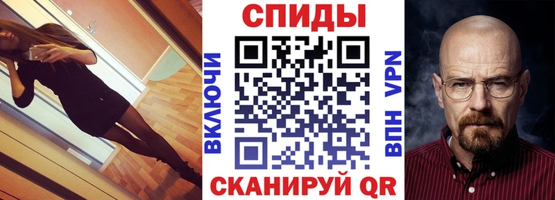 АМФ Розовый Железноводск