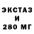 Экстази Cube Grimsnarl