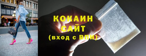 СК Алзамай