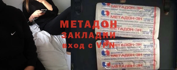 СК Алзамай