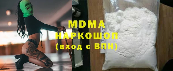 СК Алзамай