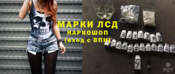 СК Алзамай