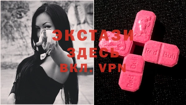 СК Алзамай