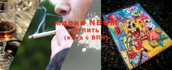 МДПВ Абинск