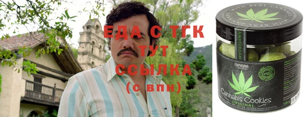 СК Алзамай