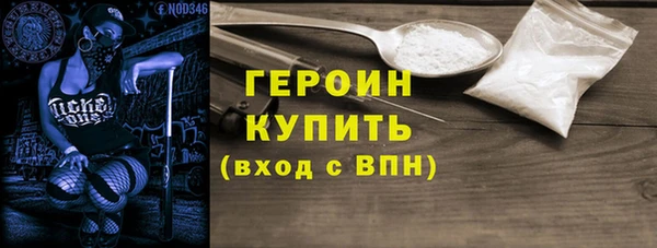 MDMA Premium VHQ Покачи