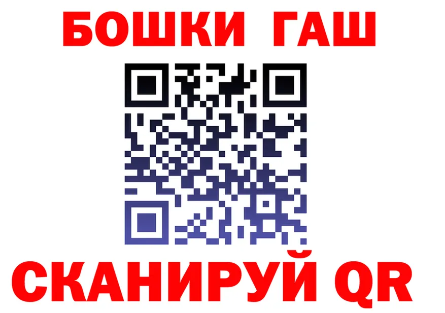 МЕФ VHQ маркетплейс это MEGA Железноводск