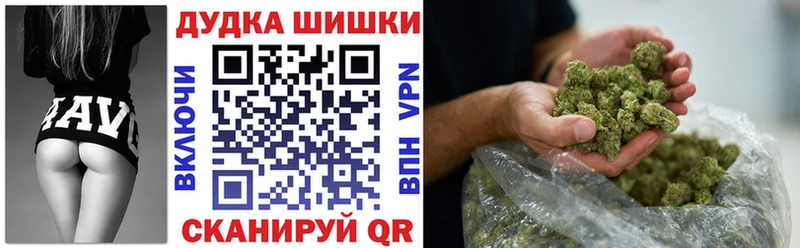 Канабис ГИДРОПОН  Железноводск 